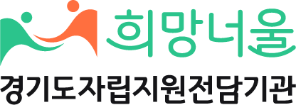 파트너 로고 3